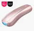Rose gold laser hair remover with Ulike branding on a white background